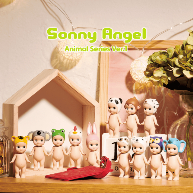 Sonny Angel Benelux - Figurine série Animaux 1